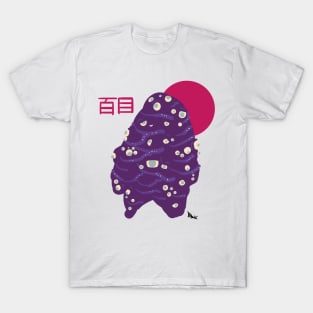 Hyakume yokai spirit T-Shirt